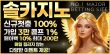 카지노사이트-솔카지노-카지노사이트존-1150-564-0719