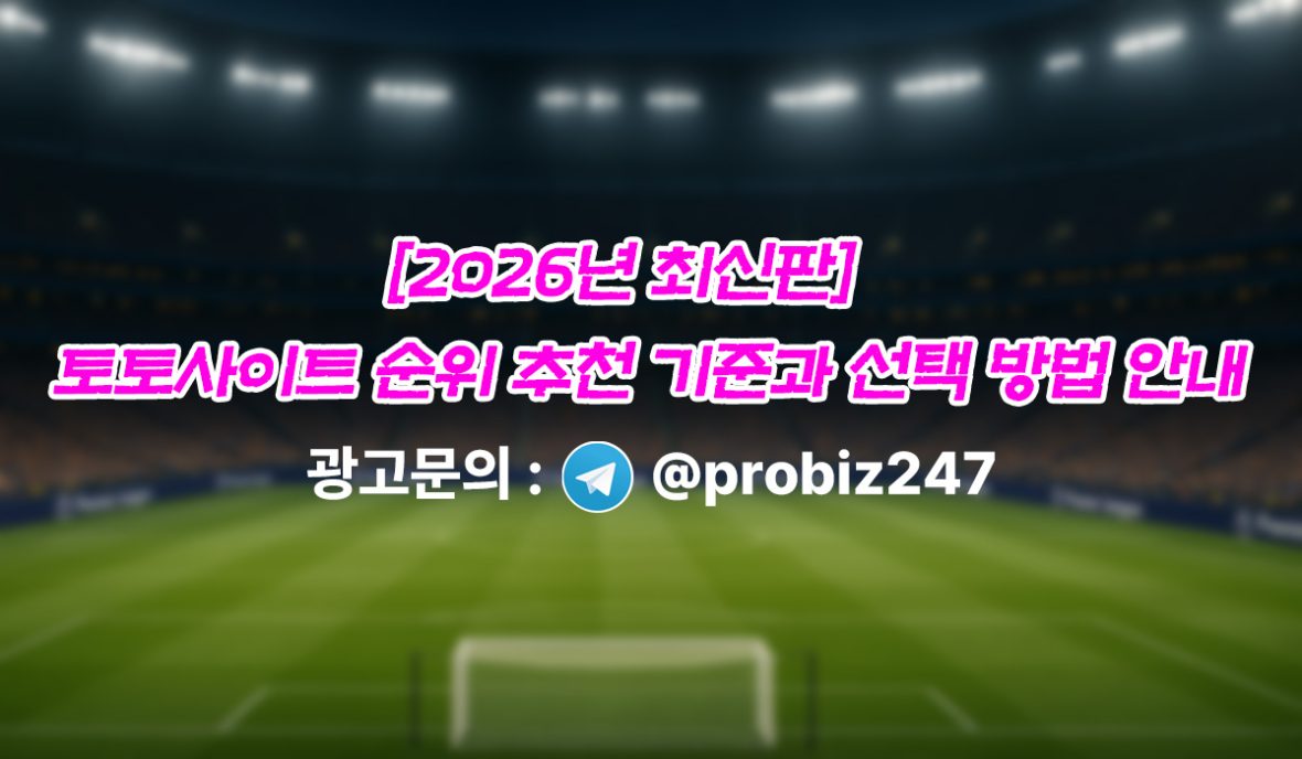 india-toto-top-imges