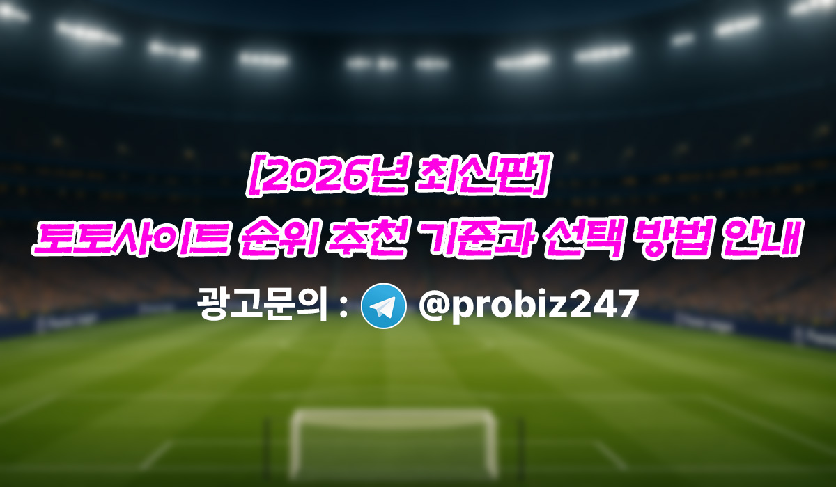 india-toto-top-imges